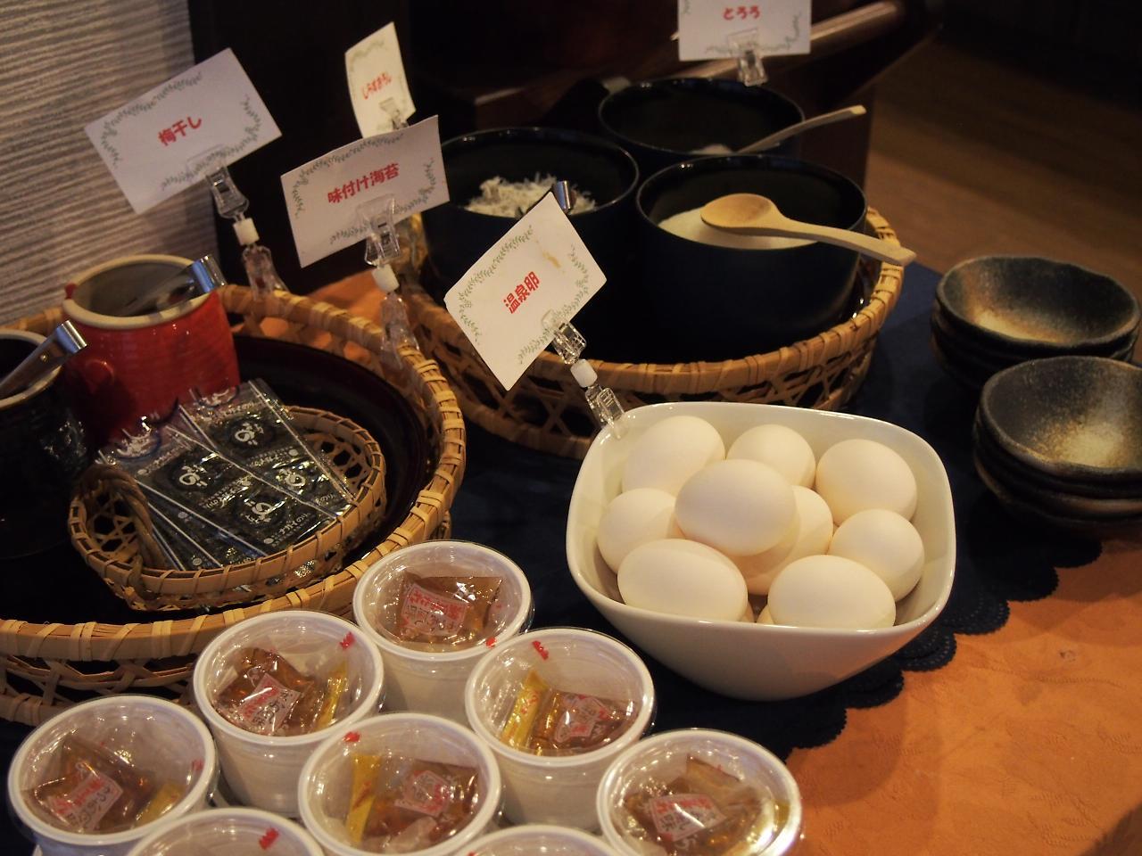 Hotel Sunroute Fukushima Фукушима Екстериор снимка