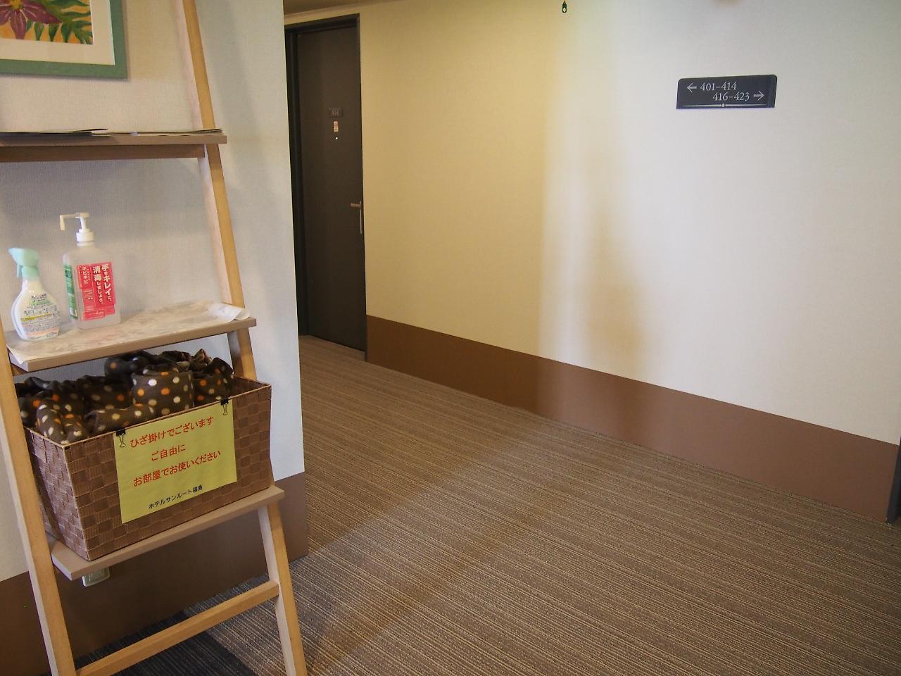 Hotel Sunroute Fukushima Фукушима Екстериор снимка