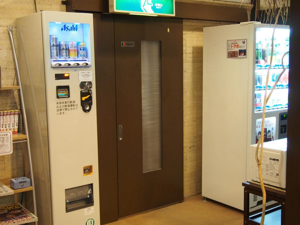 Hotel Sunroute Fukushima Фукушима Екстериор снимка